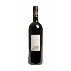 Antinori Cont’Ugo Merlot