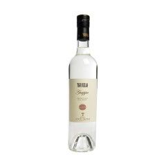 Antinori Grappa Tignanello