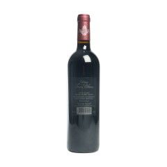 Medocaine Chateau Tour Pibran